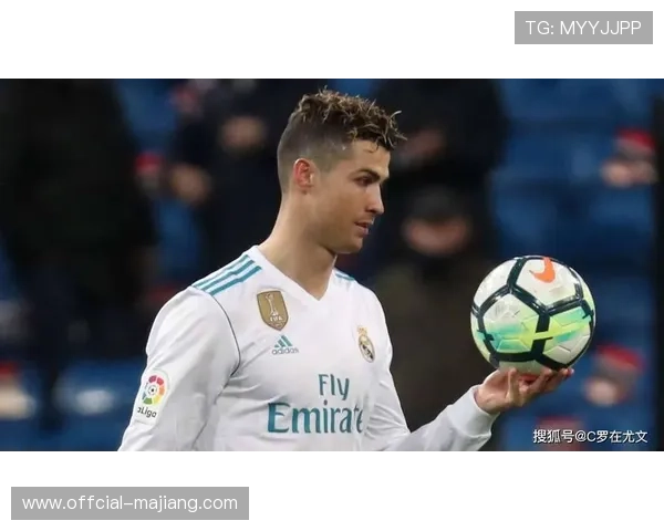 弗格森回顾职业生涯展望白宫赛事意义