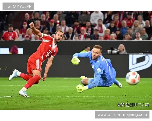 拜仁2-0轻取圣吉罗斯，凯恩双响后失点憾失帽子戏法